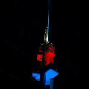 Beacon
