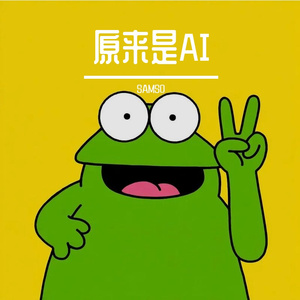 不懂相遇意义，不想放弃