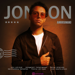 Jonoon