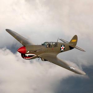 Flaming Eyes of Jealousy