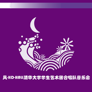 月亮偏西了