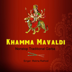 Khamma Mavaldi, Pt. 1