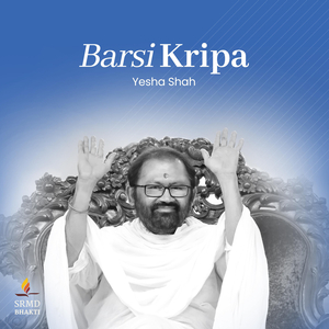 Barsi Kripa