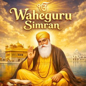 Waheguru Simran
