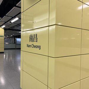 皮克斯