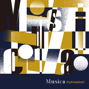 スーパーソニック