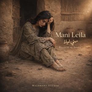 Mani Leila