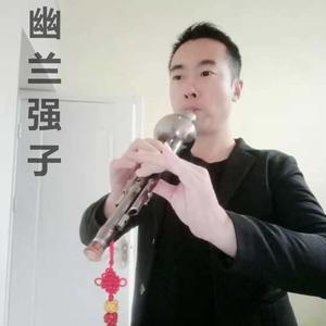 梦里水乡(葫芦丝)