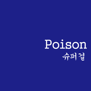 Poison