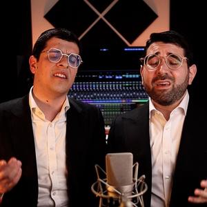 Emes (feat. Simcha Jacoby)