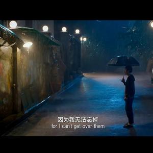 从你的全世界路过电影原声