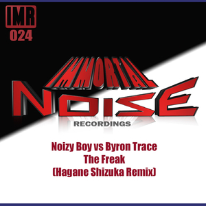 The Freak (Hagane Shizuka Remix)