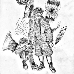 ALL MY FRIENDS ARE DEAD (feat. myrk)