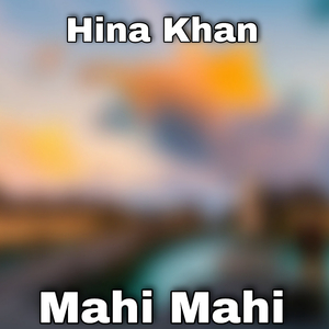 Mahi Mahi