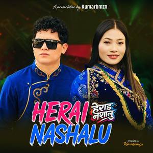 Herai Nashalu