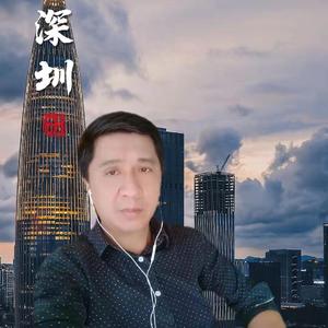 今生爱你永久永久(张杉弟)