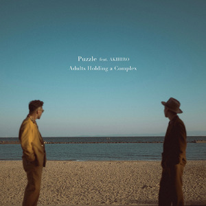 Puzzle (feat. AKIHIRO)