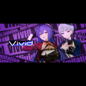 アンチイミテーション