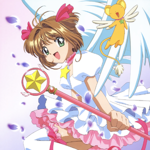 扉をあけて（魔卡少女樱OP）