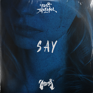 [ Digicore Beat ] Say