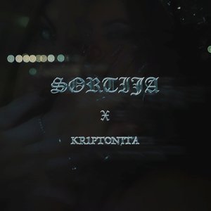 Sortija