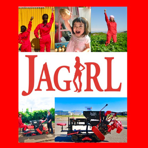 ジャガール