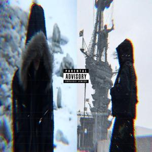 ГУФФИ/СТАЯ prod. @xapyku