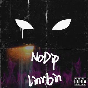 Big L-张口就来(MVP remix)（linrbin / NoDip remix）