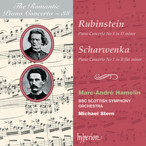 Piano Concerto No. 1 in B-Flat Minor, Op. 32: III. Allegro non tanto – Allegro patetico, come prima