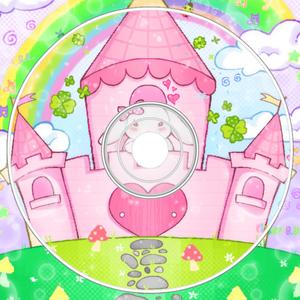 i am computer girl ^_^ (nightcore)