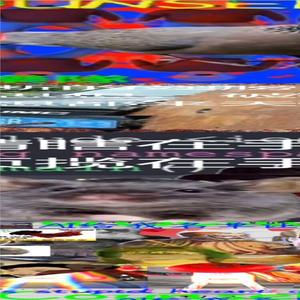 皮因斯中士的傻子心灵俱乐部弯曲 Album Track 09 爱上对方过后就哭了