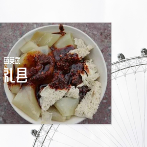 礼县