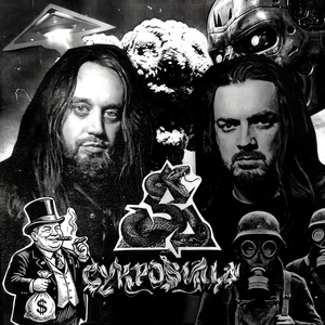 Серия массовых захоронений