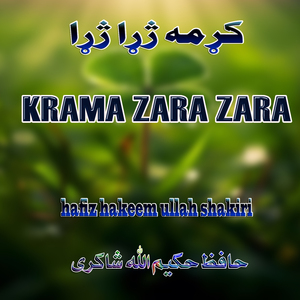 Darta Raghlay Da