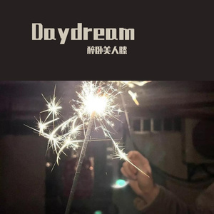 Daydream