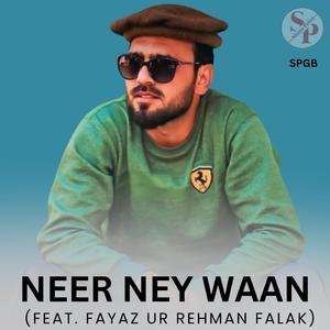 Hiyer Dey By (feat. Fayaz Ur Rehman Falak)