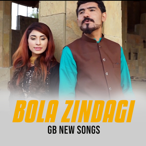 Bola Zindagi