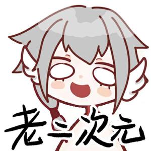 My Secret(会长是女仆大人op)