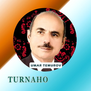 Turnaho