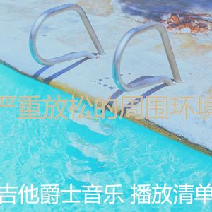 一尘不染咖啡店印象数
