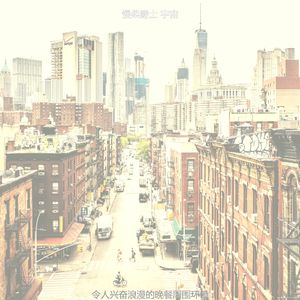 有趣威士忌酒吧情怀