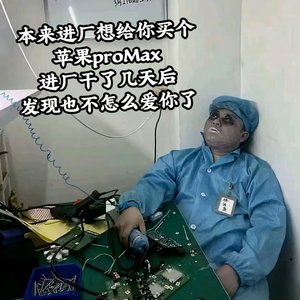 全球第一深情不及久伴震撼首发