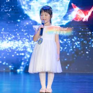 萤火虫对星星说-杨忆彤