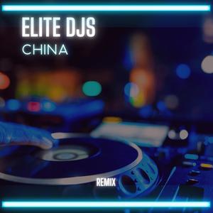 China (Remix)