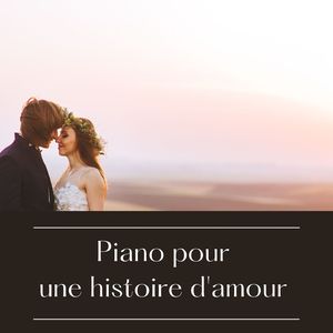 Notes du piano
