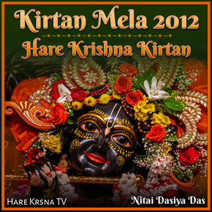 Kirtan Mela 2012 Hare Krishna Kirtan (Live)