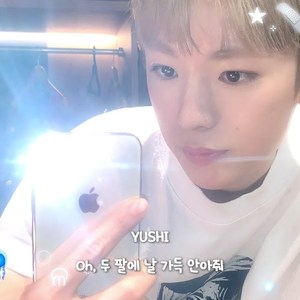 NCT WISH - 내 얘길 들어봐 A-ing