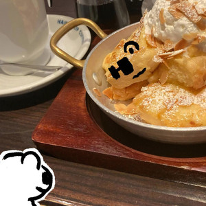 あさはたのしいな！