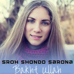 Sroh Shondo Sarona