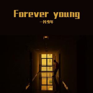 Forever Young
